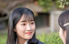 다들 어쩌다 발견한 하루 봐?