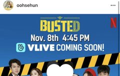 191107 훈스타그램