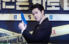 범인은 바로 너2 시즌2 제작발표회 풀 존잘!