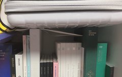 요즘 시세 가르쳐주라