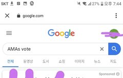 이삐들 밥먹었니