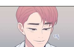 럽오헤 주원 미숙한표현 준서