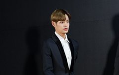 Vlive 시상식 이대휘