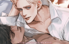 내취향 한결같다