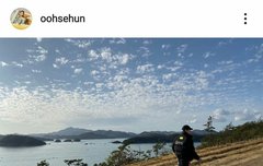 191119 훈스타그램