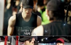 오빠 이때 몸 좋못사 ㅠㅠ