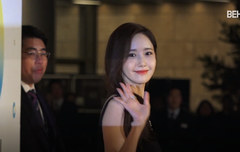 윤아 청룡영화제 레드카펫 풀 하트!