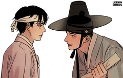 야화첩 감질맛 나 미춰버리겠네..