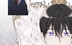 애드라 솔라이클립스 꼭 봐