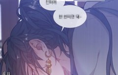 아스란히ㅠㅠㅠ