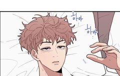 오늘 월차 썼다