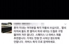 고척돔 주변에 괜찮은 숙소있어??