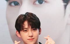 황윤성팬싸사진