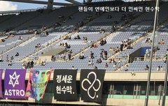 본의 아니게 자꾸 웃기는 아이돌