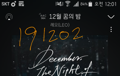 ㅠㅜ 오빠 조심히 잘 다녀와융