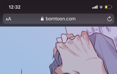 회사원 K의 비밀 존버 성공이다 소리질러 얘들아