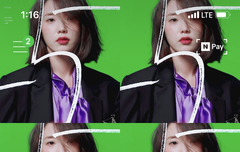 아이유 네이버 홈커버 추천