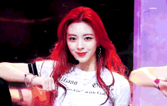 유나 움짤 좀 기부해 주세요...