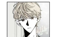 나한테 좀먹는 괴물 추천해줬던 판녀...