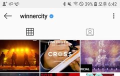 위너시티 관리자에게 무슨 일이 있었던 걸까?