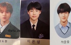 원잇들..잘지내?