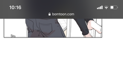 방 건너 방 완결...