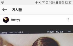 너네 어떤 계기로 입덕했어?