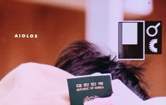 191213 출국 프리뷰9