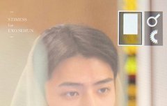 191213 출국 프리뷰10