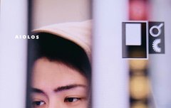 191213 출국 프리뷰11