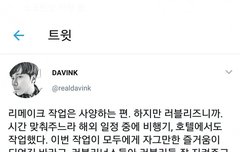 원피스 분들 너무 따수워ㅠ