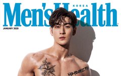 강동호한테 쳐돌아