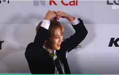 하성운 오늘 시상식 넘 좋아요