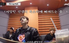 뮤플리 1화 (와중에 쓰리라차 프로듀싱 능력 ㅋㅋㅋ)