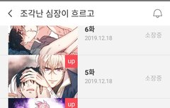 얘들아 애들아 이거봐봐!!