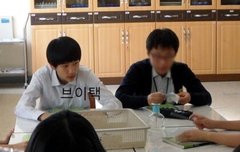 나 빅스 혁이랑