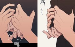 럽오헤 주원맘 하나 등판해서 분탕치노(사진만 수정