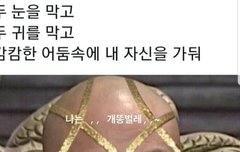 리디 마크다운ㅋㅋㅋ