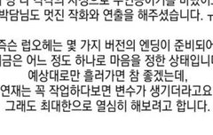 다들 이거 알고 보나