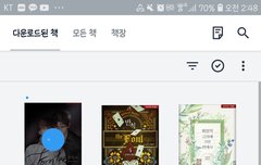 결국 질러버렸다^^