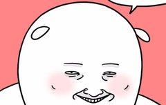 공이 수 초반에 싫어하는거