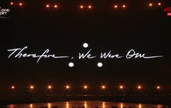 나 지금도 본진 워너원이거든?