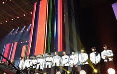 ❤2020년도 우리 워너원사랑합니다❤