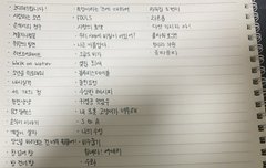 얘들아 볼비엘이 없어 어떡해