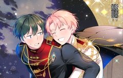 다들 황여기퇴 한번씩 봐줘ㅜㅜ