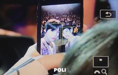 어제자 아임미미 박지훈 배진영 얼굴상영회