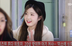 혼다 히토미 입국 완전 예뻐요