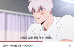 야 얘들아 에바탱임;;; 뿡빵뀨님 신작