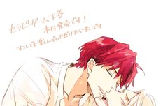 좋아하는 비엘 작가님 있어??