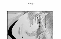 멜로드라마의문법 봤는데